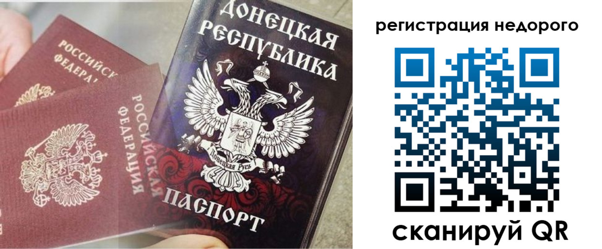 форма 3 в Лесосибирске
