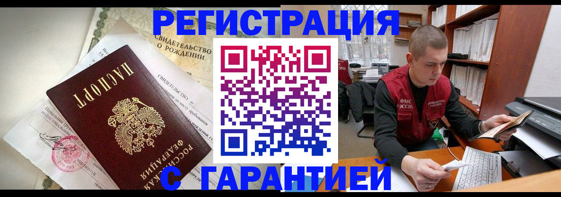 форма 3 в Лесосибирске